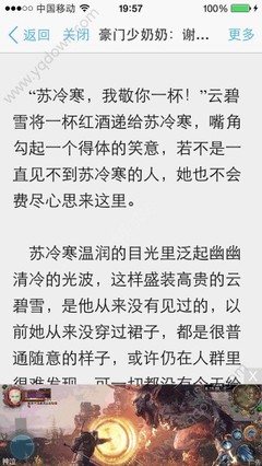 爱游戏登录入口